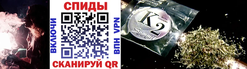 Бутират буратино  Чебоксары 