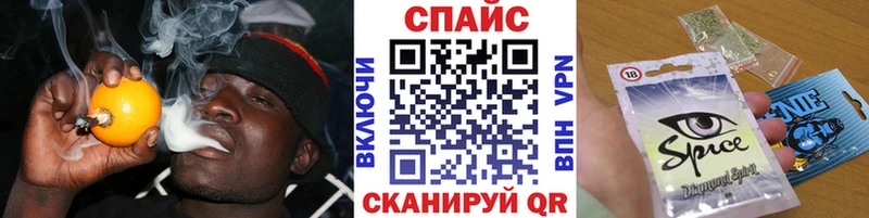 Бутират BDO 33% Чебоксары