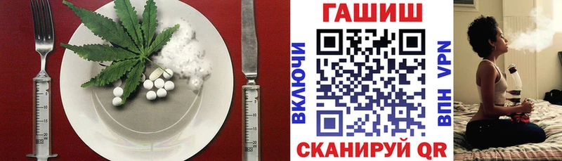Еда ТГК марихуана Чебоксары