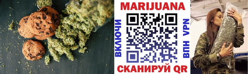 Cannafood конопля цены наркотик Чебоксары