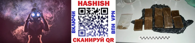 Гашиш индика сатива  как найти   Чебоксары 