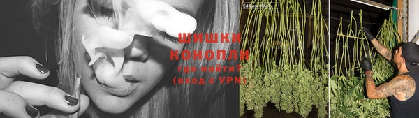 кокаин Иннополис