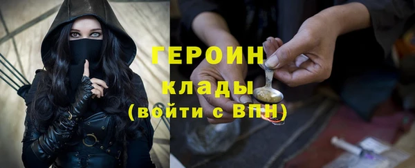 каннабис Инта