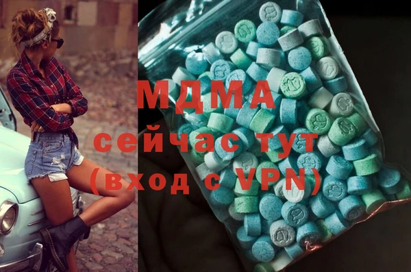 Альфа ПВП Алексеевка