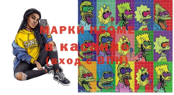 Альфа ПВП Алексеевка