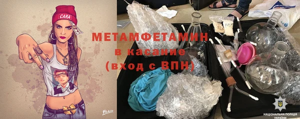 Альфа ПВП Алексеевка