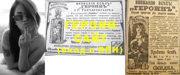 mdma Кодинск