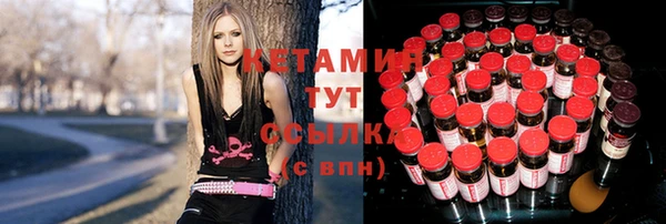 Альфа ПВП Алексеевка
