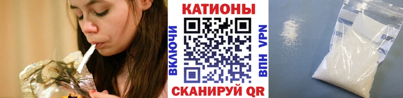 blacksprut ссылки  Чебоксары  Меф мяу мяу 