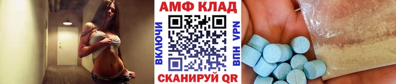 Первитин витя Чебоксары