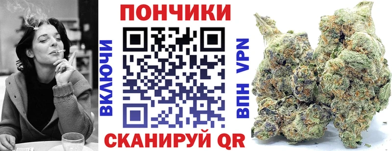 Шишки марихуана Amnesia Чебоксары